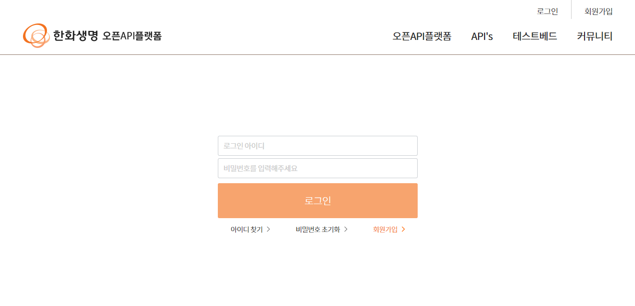화면캡쳐7